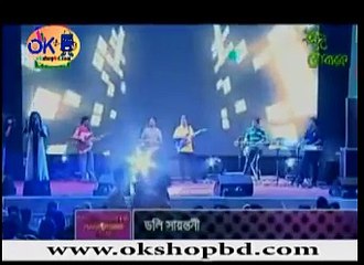 আমার মাটির গাছে লাউ ধরেছে লাউ যে বড় সোহাগী । ডলি সায়ন্তনী - বাংলা গান ।®