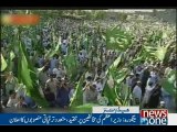 NewsONE Headlines 7PM, 20-May-2016