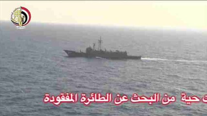 Egipto anuncia el hallazgo de restos del avión siniestrado