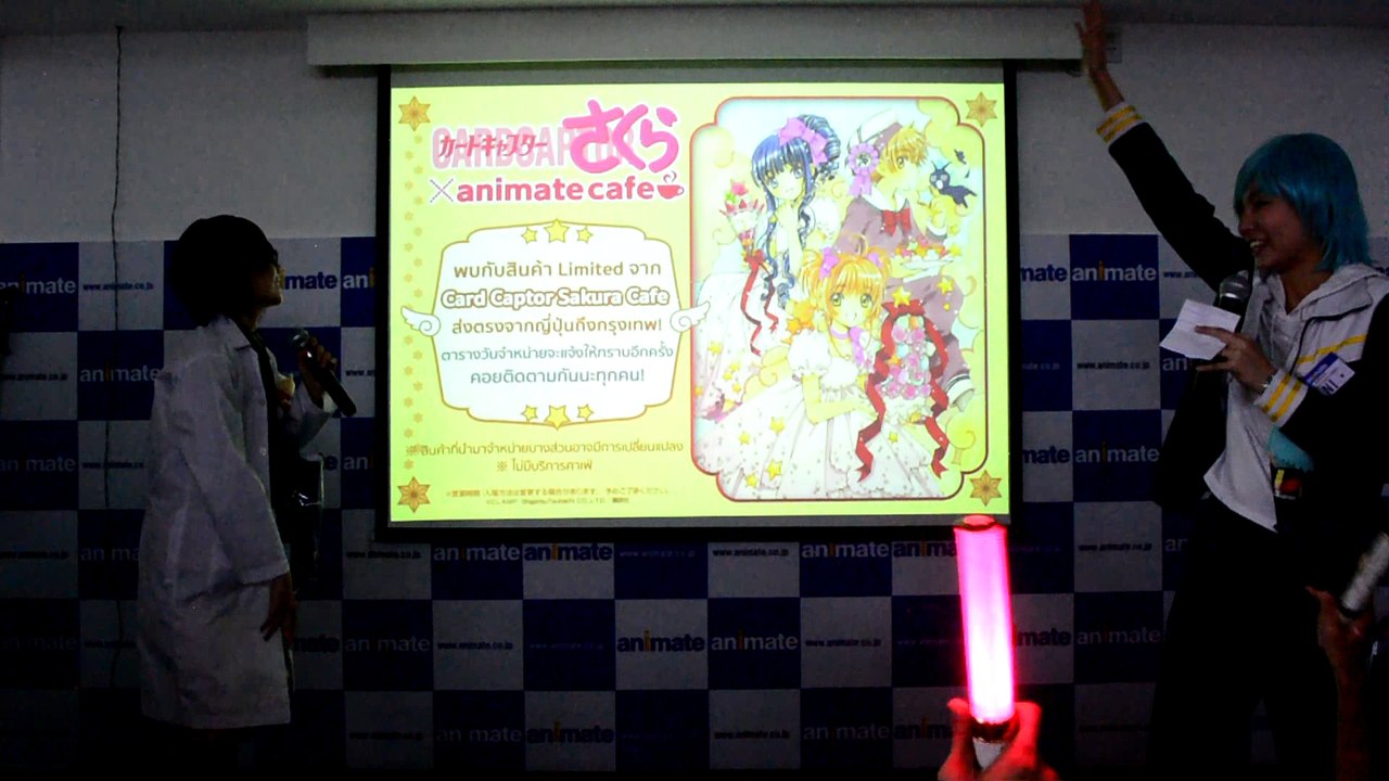 [Part 04-04][10 April 2016] Animate Cosplay Party #01