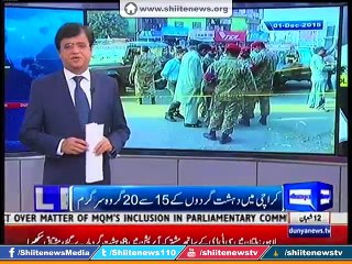 There are 20 Terrorist Groups are Active in karachi but out of in Police range, AGI CTD