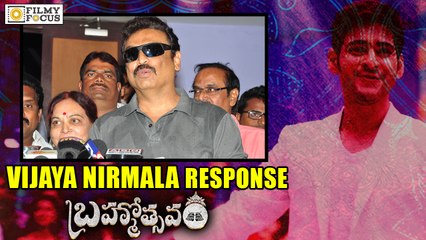 Naresh Response on Brahmotsavam Movie - Filmyfocus.com