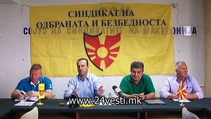 NIKOLA PROTEST SINDIKAT NA ODBRANA 20 05