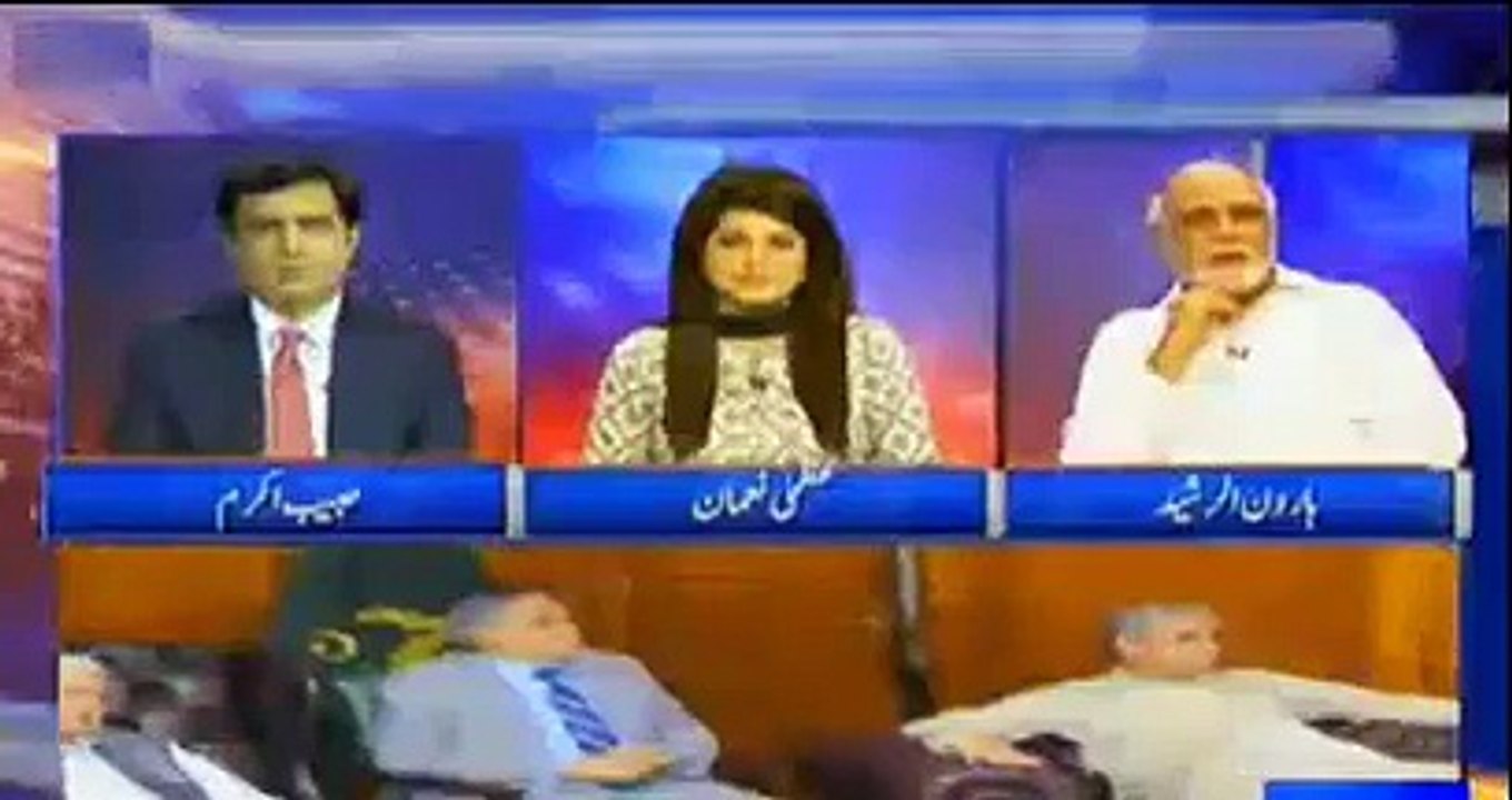 Niji Tv Channels se bara Fasad par gya hai ye band nai kr dene chahiyen? Haroon Rasheed Bashing Habib Akram