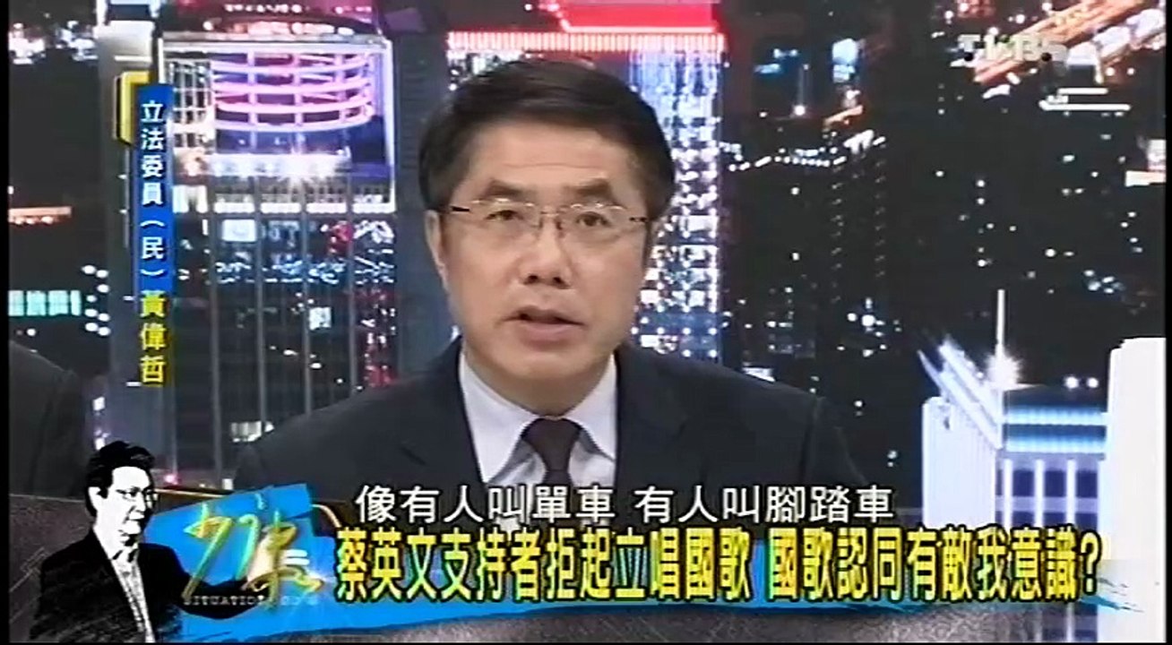 20160520 少康戰情室 02