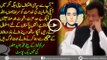 Junaid Safdar (Son of Maryam Nawaz) Highly Praising Imran Khan & His Services For Pakistan