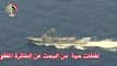 Egito encontra destroços do avião da EgyptAir