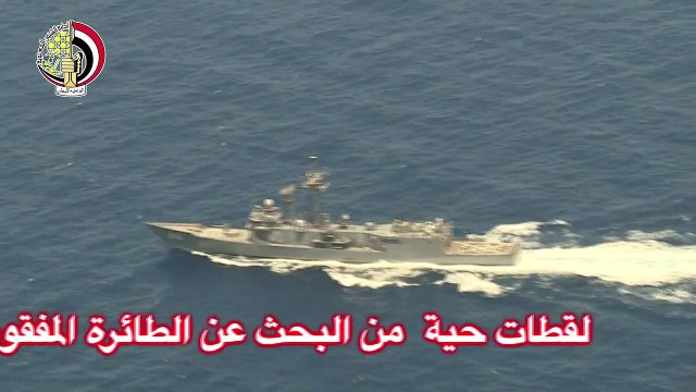 Egito encontra destroços do avião da EgyptAir