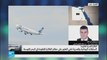 استمرار عمليات البحث عن حطام الطائرة المصرية المفقودة