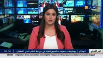 حرس الحدود يحبط تهريب أزيد من 40 ألف لتر من الوقود بكل من سوق أهراس و الطارف و تبسة