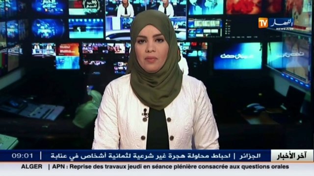 سيدي بلعباس اللواء مناد نوبة يشرف على تخرج أعوان الشرطة القضائية للدرك الوطني