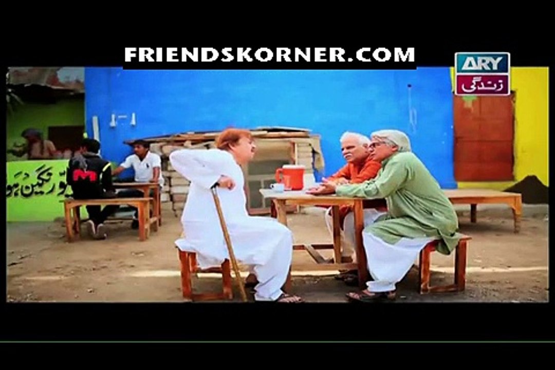 Bay Gunnah Episode 112