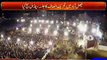Watch Aerial View of PTI Faislabad Jalsa Before Imran Khan's Arrival, Exclusive Video