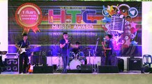 HTC Music Awardครั้งที่11ปี2557การประกวดวงดนตรีวันสถาปนาวิทยาลัยเทคนิคหาดใหญ่ 1กันยาวงAuto mechanice