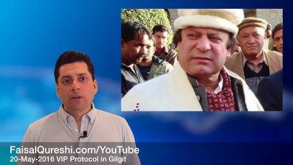 I'm sick of VIP's and their protocol. It's time to take our freedom back