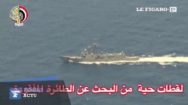 EgyptAir : l'armée égyptienne annonce avoir trouvé des débris de l'Airbus