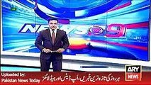 ARY News Headlines 16 May 2016, Updates of Pakistan and West Indies upcoming Cricket Series