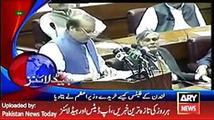 ARY News Headlines 16 May 2016, 8pm Pakistan News