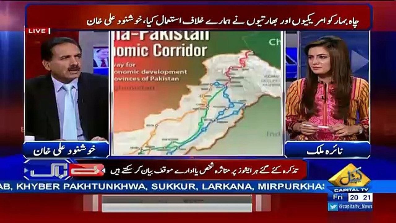 Baybaak – 20th May 2016
