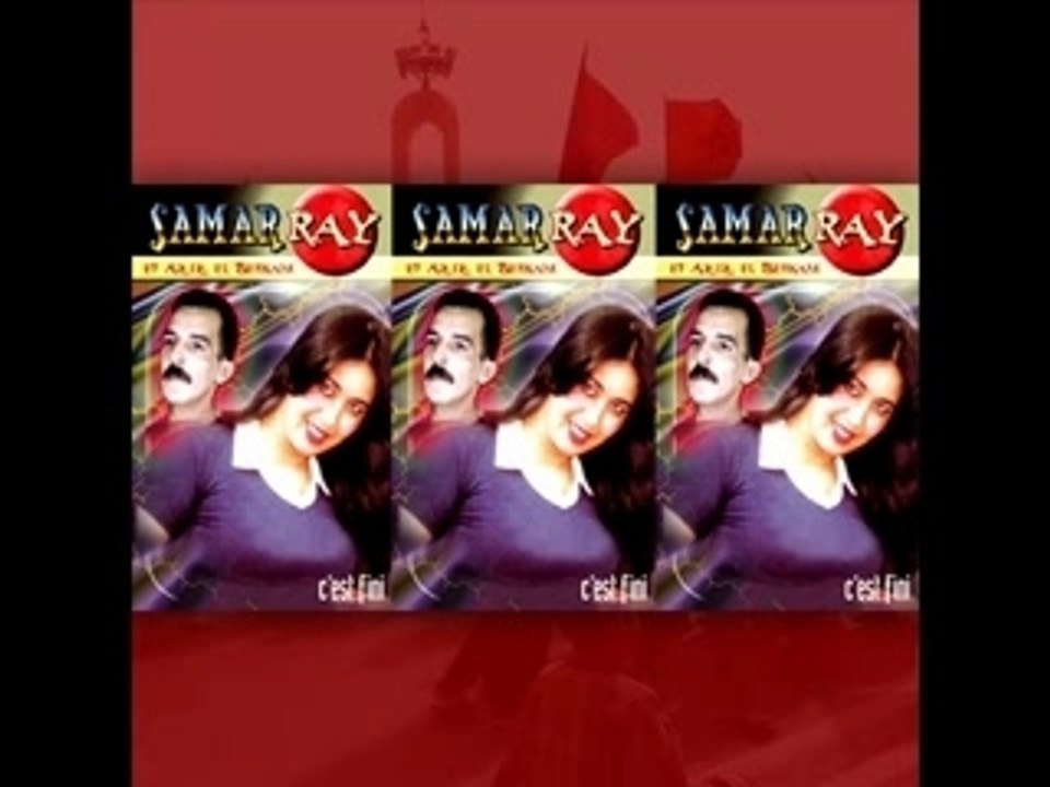 Aziz el Berkani - Lay3eljadek a chomage