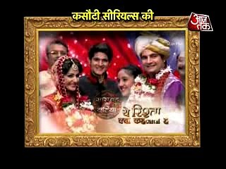 Kasauti Serials Ki Naagin at the top of the TRP Chart.