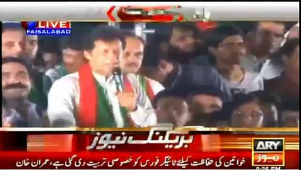 What Albanian Prime Misnister said To Imran khan About Pakistan When He Met Khan in united states