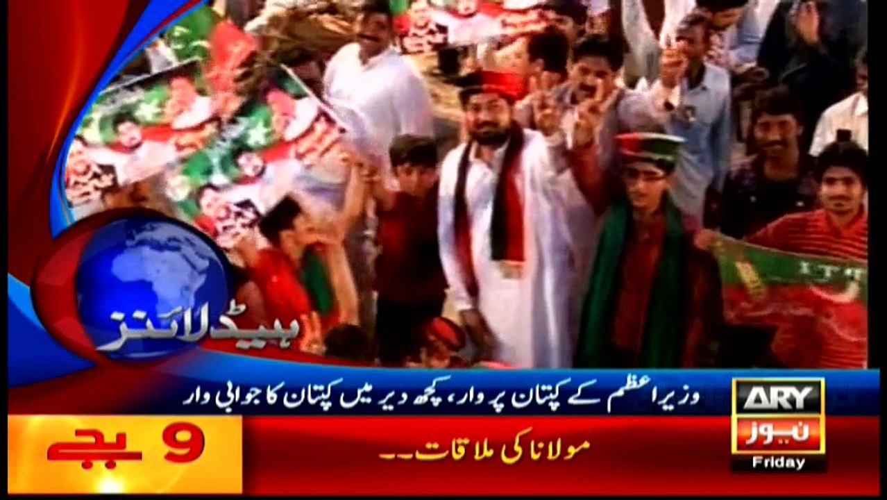 Headlines 2100 – 20th May 2016