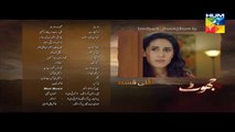Jhoot Episode 03 Promo Hum TV Drama 20 May 2016