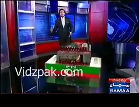 وزیراعظم نوازشریف کو لندن فلیٹس خریدنے کیلئے 33 ملین ڈالر انکے فرنٹ مین نے امریکہ سے بھجوائے -عمران خان کا نوازشریف پر