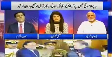 اگر نواز شریف میڈیا سل کے لوگ ٹی وی پر دیکھنے ہو تو دیکھیے خبیب اکرم