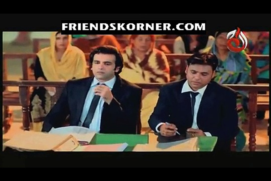 Court Room  – 20th May 2016