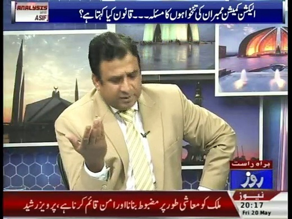 Analysis With Asif - 20th May 2016