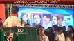 Imran khan showing Contradiction between the statements of Sharif Family- Imran khan's Speech at Faisalabad