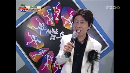 TV running time Thanksgiving Special.120930-1