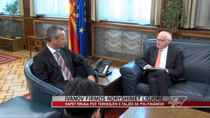 Ivanov firmos ndryshimet ligjore - News, Lajme - Vizion Plus