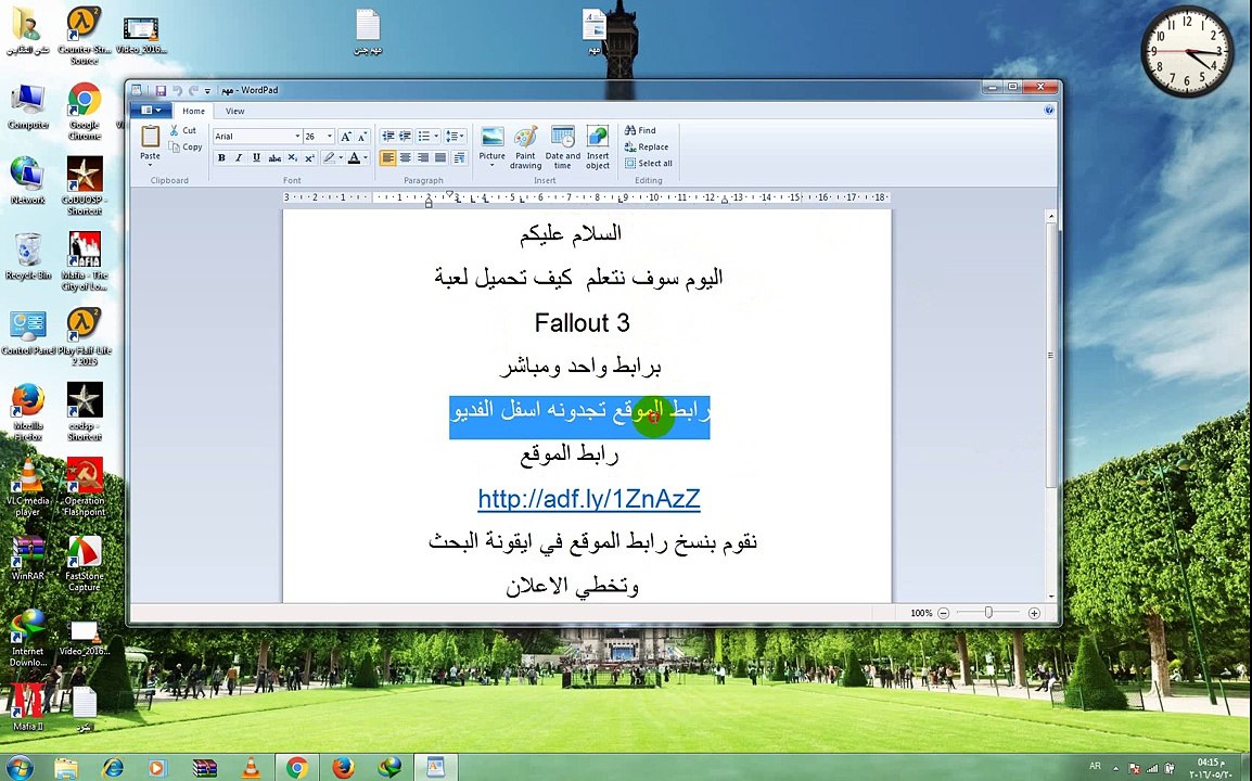 كيف تحميل لعبة fallout 3 برابط مباشر بتون تورنت