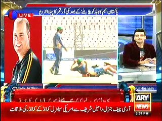 Mickey Arthur First Interview as Pakistan Head Coach - Sports Room ARY News