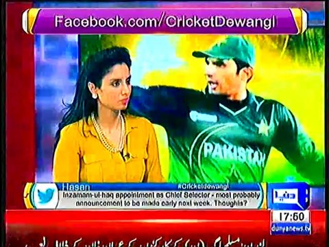 Misbah ul haq Latest Interview Cricket Dewangi on Dunya News