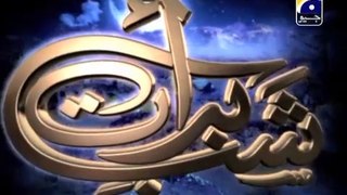 Promo of Shab e Barat 2016 with Dr #AamirLiaquat on #Geo Entertainment