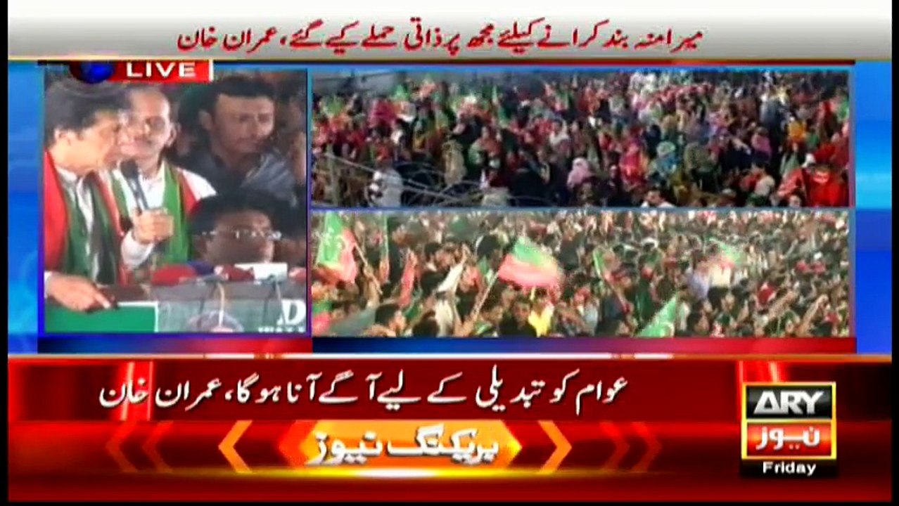 News @ 9 - 20th - May 2016