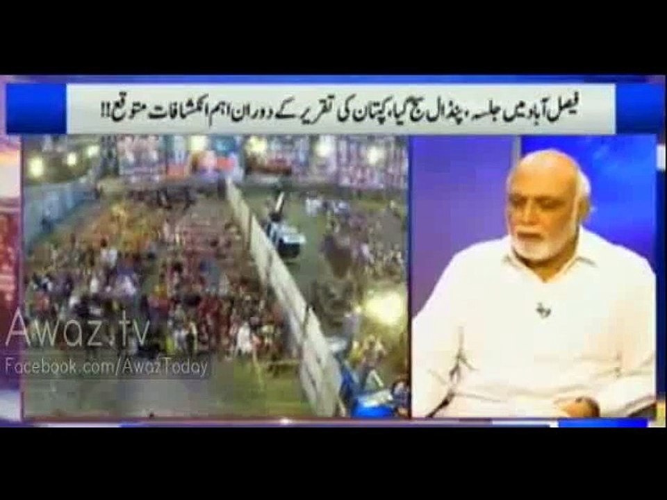 Haroon-ur-Rasheed Criticizing Geo and Khawaja Asif for Defaming Imran Khan