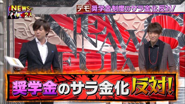 ２０１６ ０５２０