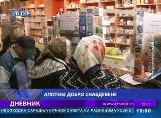 Dnevnik, 20. maj 2016. (RTV Bor)