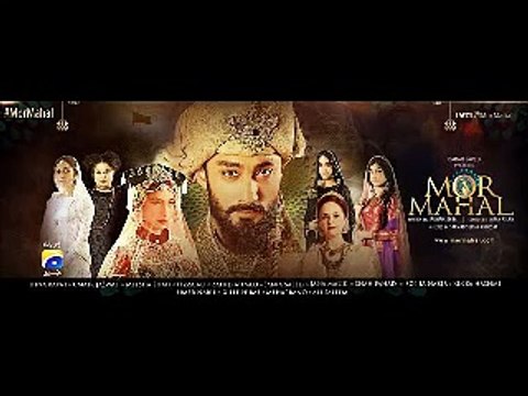 Mor Mahal Ost Complete Song - Geo Tv