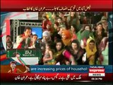 Imran Khan Speech in PTI Jalsa Faisalabad - 20th May 2016