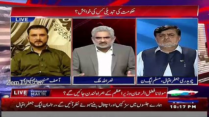 Live With Nasrullah Malik – 20th May 2016