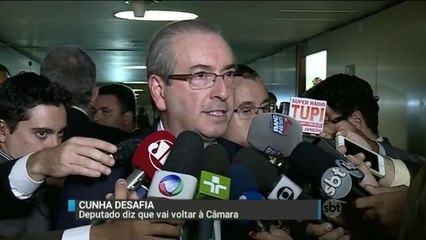 Cunha volta a negar existência de contas no exterior