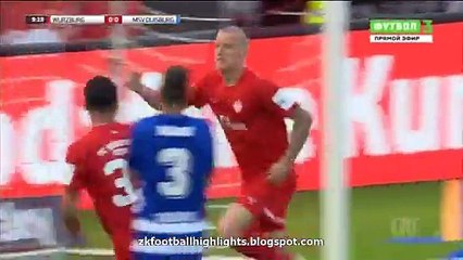 Half Time 1-0 Richard Weil Goal HD - Wurzburger Kickers 1-0 Duisburg 20.05.2016 HD