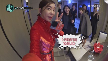 [한혜연TV] 매력티비 탐내는 반가운 다리미녀 #이혜영 #근황토크