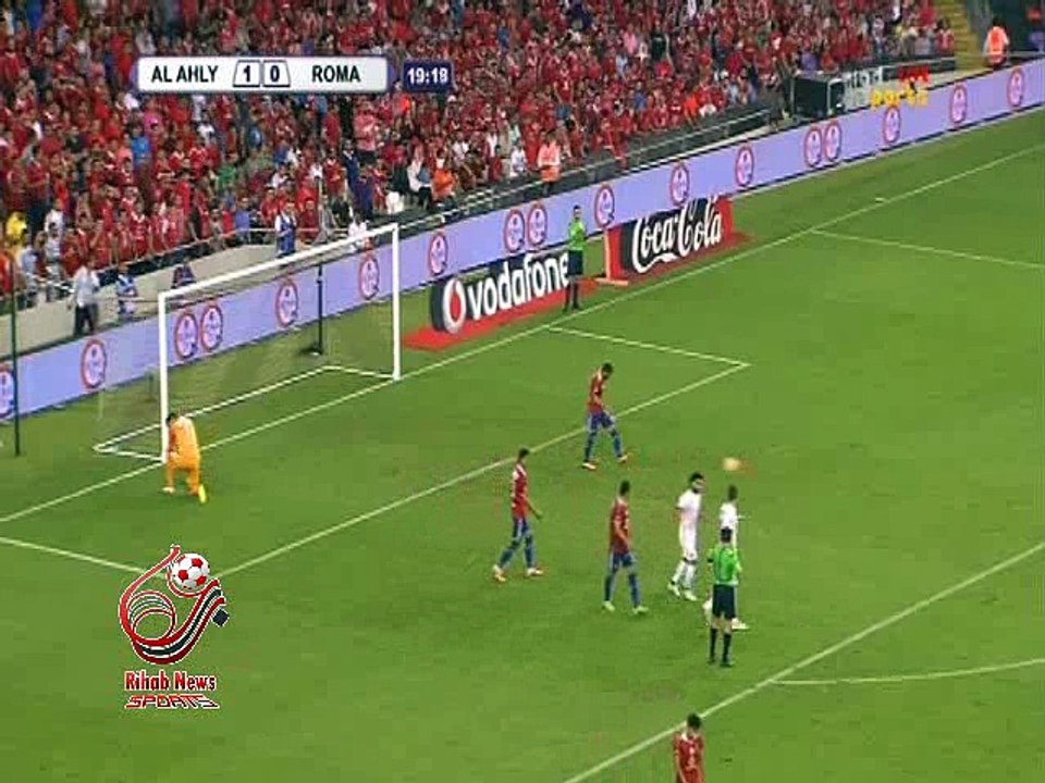اهداف مباراة ( الاهلي 4-3 روما ) مباراة ودية